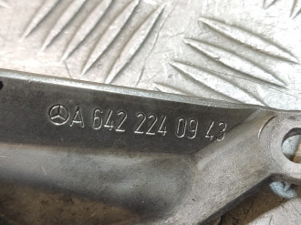 Кронштейн другой Gl 166