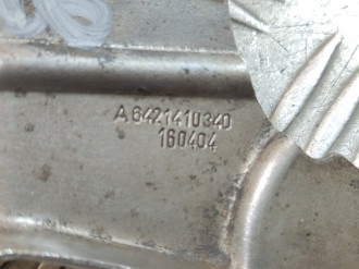 Кронштейн другой Gl 166