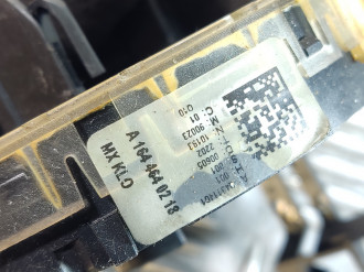 Механизм подрулевой для srs ленточный Ml 164