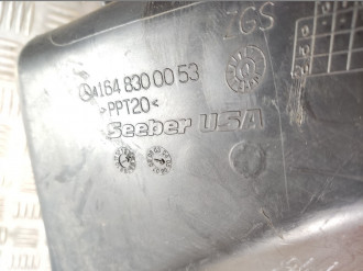 Воздухозаборник Ml 164