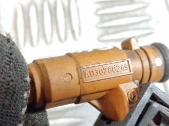 Форсунка двигателя Ml 164