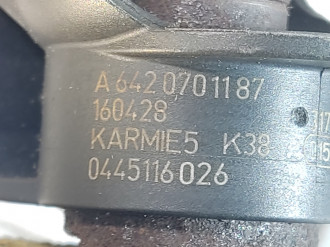 Форсунка двигателя Gl 166