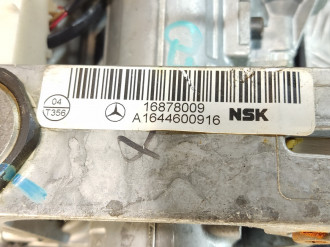 Колонка рулевая Ml 164