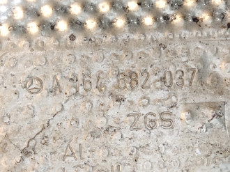 Экран тепловой Ml 164