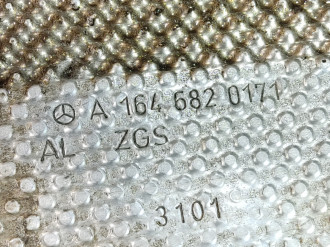 Экран тепловой Ml 164