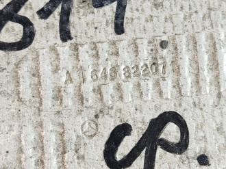 Экран тепловой Ml 164