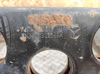 Балка задняя Ml 164