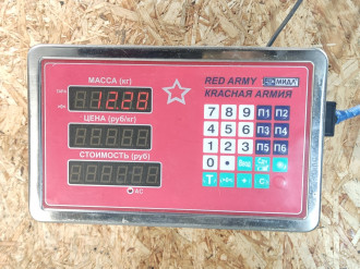 Проводка салонная Ml 164