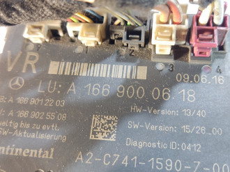 Блок управления двери Gl 166