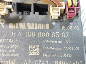 Блок управления двери Gl 166