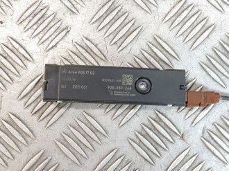 Усилитель антенны Gl 166