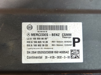 Блок управления сиденьем пассажирским Gl 166