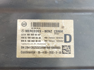 Блок управления сиденьем водительским Gl 166