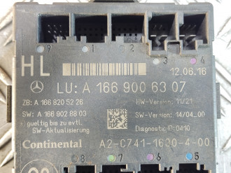 Блок управления двери Gl 166