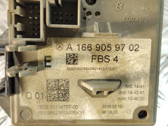 Замок зажигания Gl 166