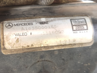 Вентилятор радиатора с диффузором Ml 163