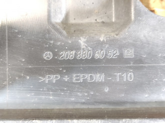 Накладка бампера заднего Clk 208