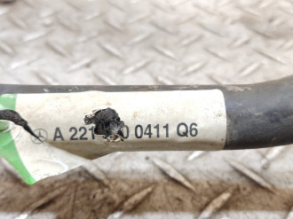 Стабилизатор задний S 221