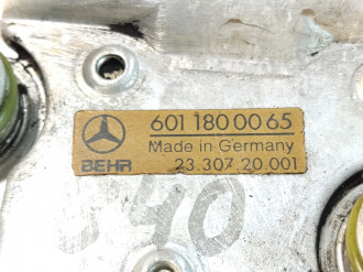 Радиатор масляный Vito 638