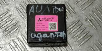 Блок электронный Mitsubishi L200 КВ