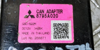 Блок электронный Mitsubishi L200 КВ