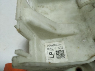 Кулиса КПП Mitsubishi Lancer 10