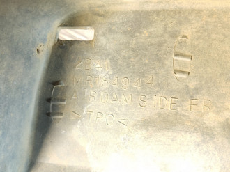 Накладка порога наружняя правая Mitsubishi Lancer 7