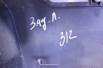 Обшивка двери задней левой Mitsubishi Outlander XL (CW)