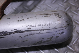 Подножка левая Mitsubishi Outlander XL (CW)