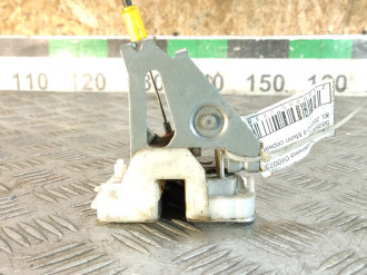 Замок багажника Mitsubishi Outlander XL (CW)