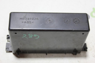 Бардачок Mitsubishi Carisma 2000 2003