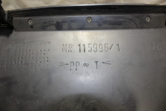 Бардачок Mitsubishi Carisma 2000 2003