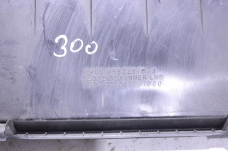 Бардачок Mitsubishi Lancer 9