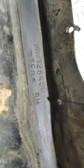 Брызговик правый задний Mitsubishi Lancer 9