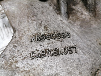 Кронштейн компрессора кондиционера Mitsubishi Lancer 9