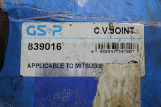 Шрус Mitsubishi Galant 1993 1997