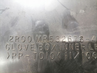 Бардачок Mitsubishi Lancer 9