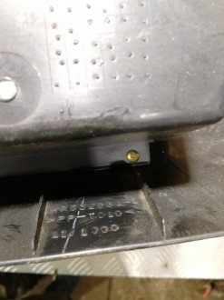 Вещевой ящик Mitsubishi Lancer 9