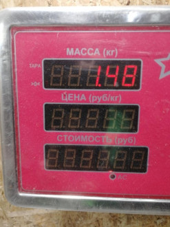 Рычаг задний верхний правый Mitsubishi Lancer 9