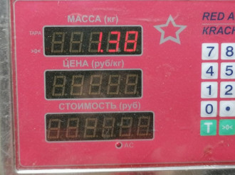 Рычаг задний верхний левый Mitsubishi Lancer 9