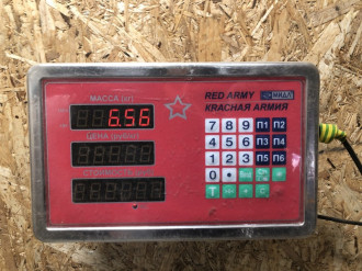 Рычаг задний продольный левый Mitsubishi Outlander XL (CW)