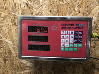 Рычаг задний продольный левый Mitsubishi Outlander XL (CW)