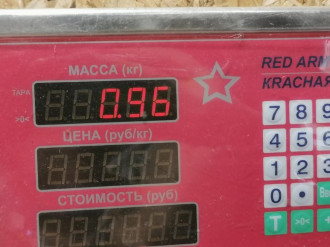 Опора заднего амортизатора Mitsubishi Lancer 9