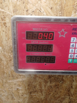 Динамик Mitsubishi L200 КВ