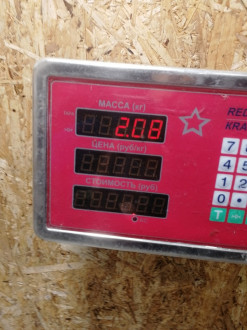 Трапеция стеклоочистителя Mitsubishi L200 КВ