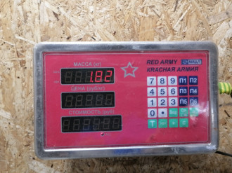 Подлокотник Mitsubishi L200 КВ