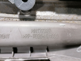 Рамка кулисы кпп Mitsubishi L200 КВ