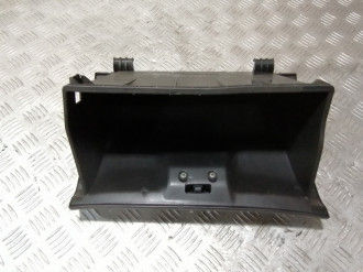 Бардачок Mitsubishi Lancer 9