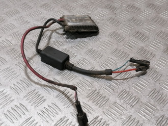 Блок ксеноновой лампы Mitsubishi Diamant 1995