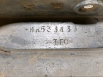 Брызговик левый передний Mitsubishi Lancer 9